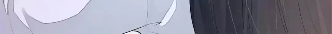 Read The Heart-Rending Crime chapter 95 image 83 on Lezhin