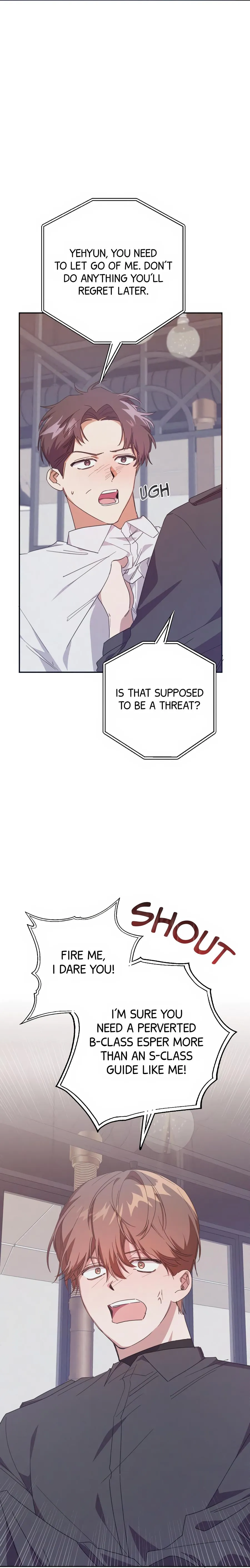 Read The Heat Between Us chapter 1 image 12 on Lezhin