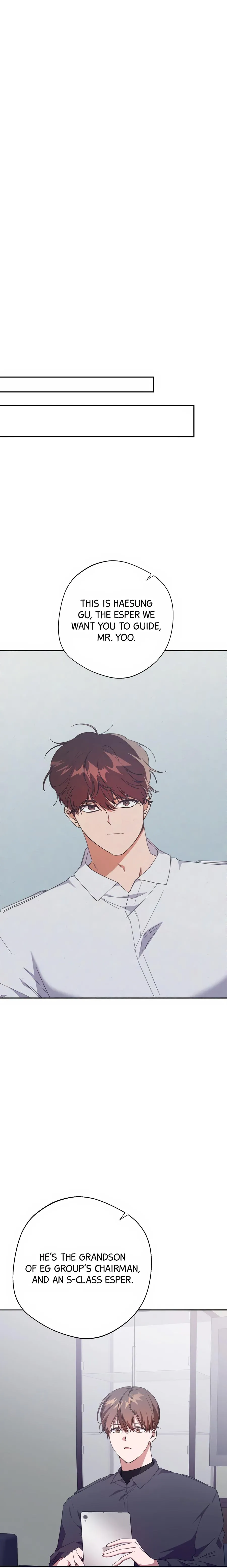 Read The Heat Between Us chapter 1 image 18 on Lezhin
