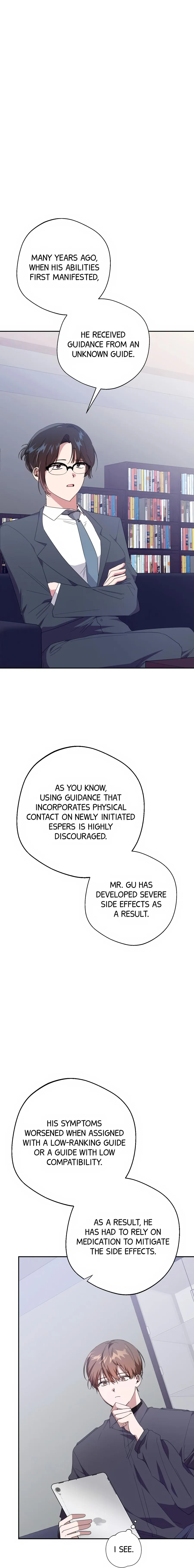 Read The Heat Between Us chapter 1 image 19 on Lezhin
