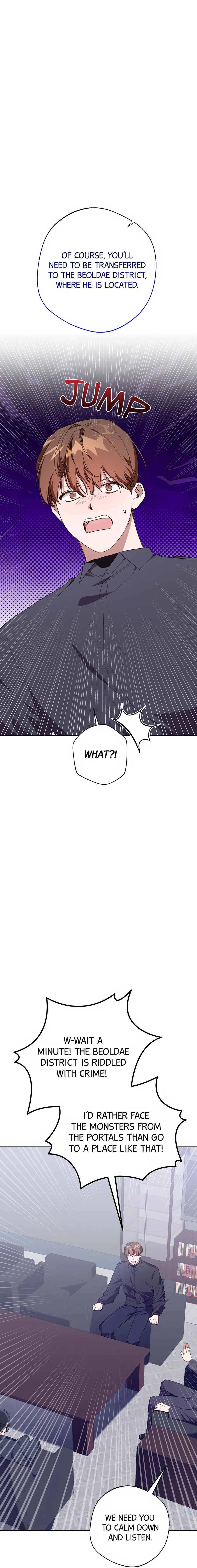 Read The Heat Between Us chapter 1 image 22 on Lezhin