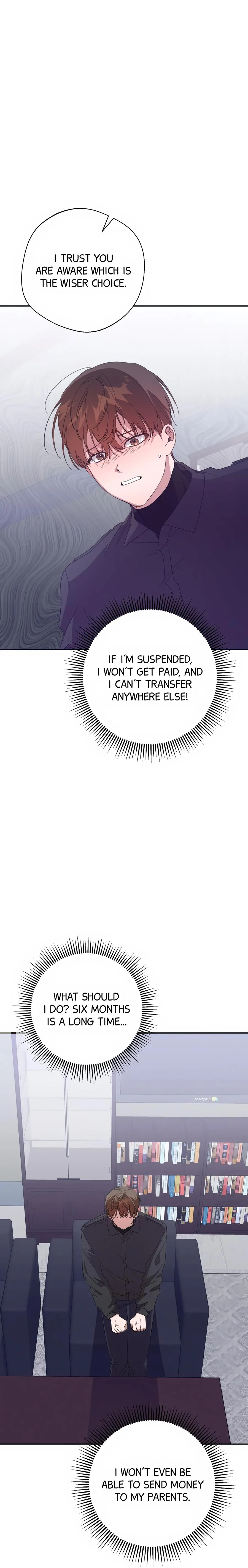 Read The Heat Between Us chapter 1 image 24 on Lezhin