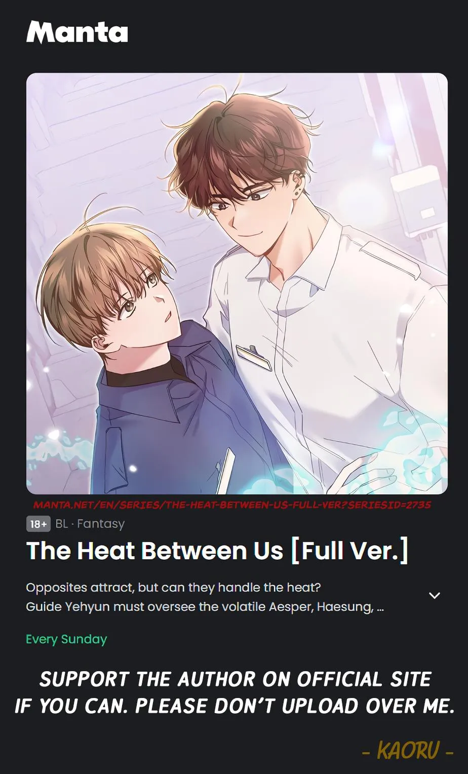 Read The Heat Between Us chapter 1 image 32 on Lezhin