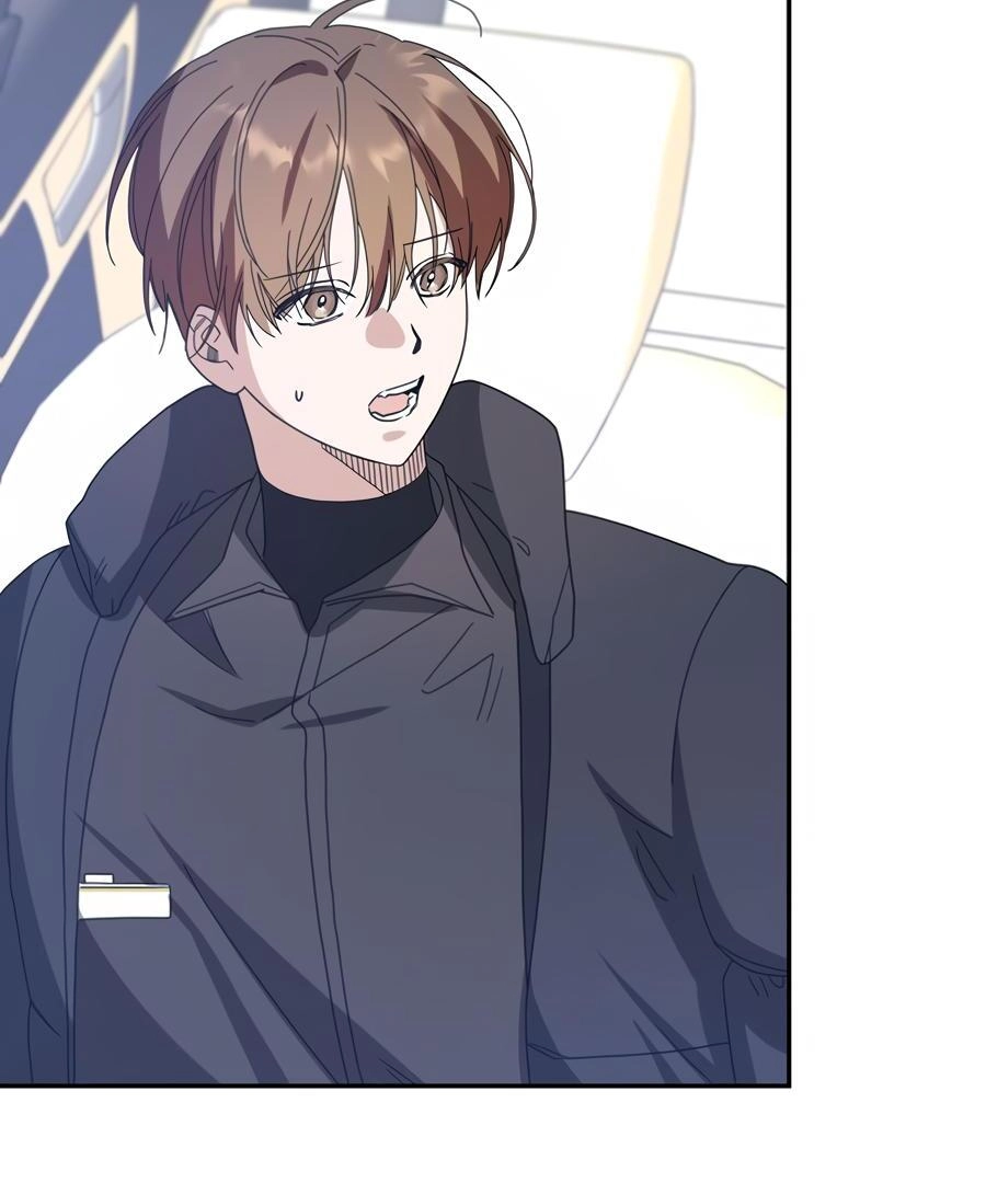 Read The Heat Between Us chapter 11 image 1 on Lezhin