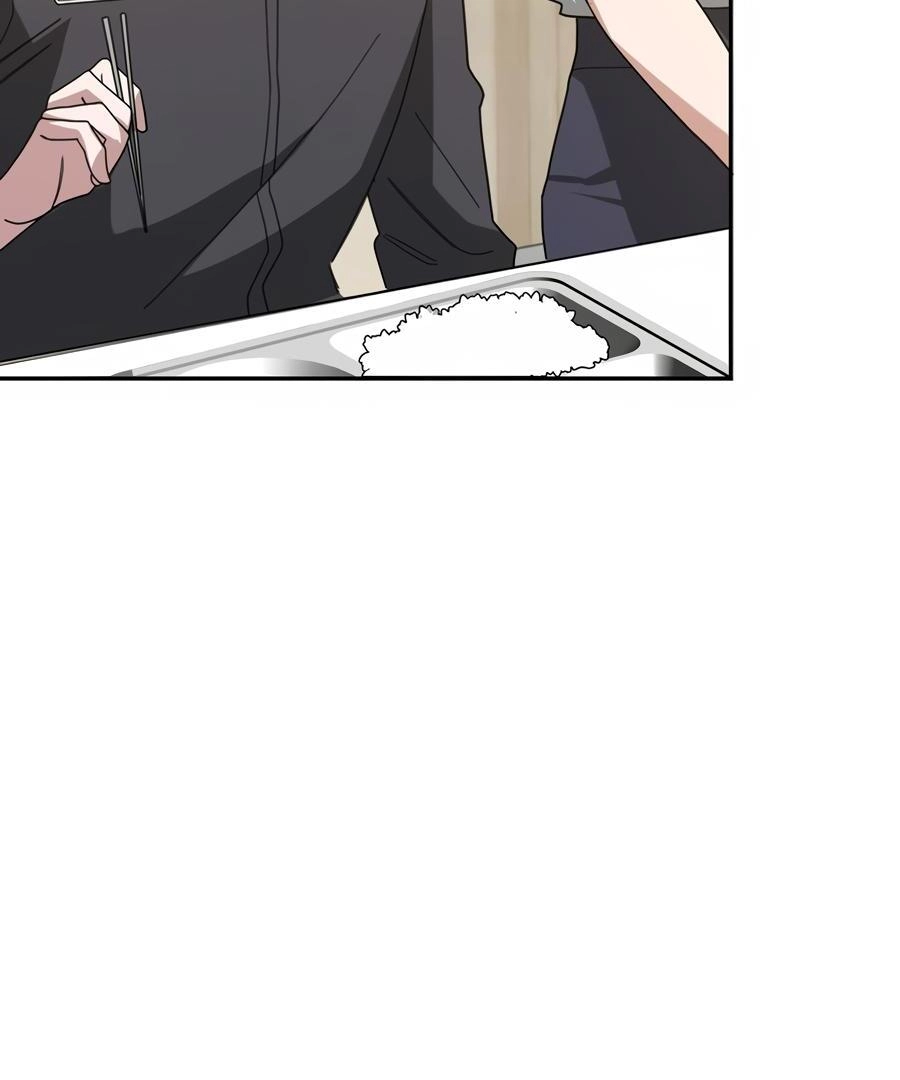 Read The Heat Between Us chapter 11 image 33 on Lezhin