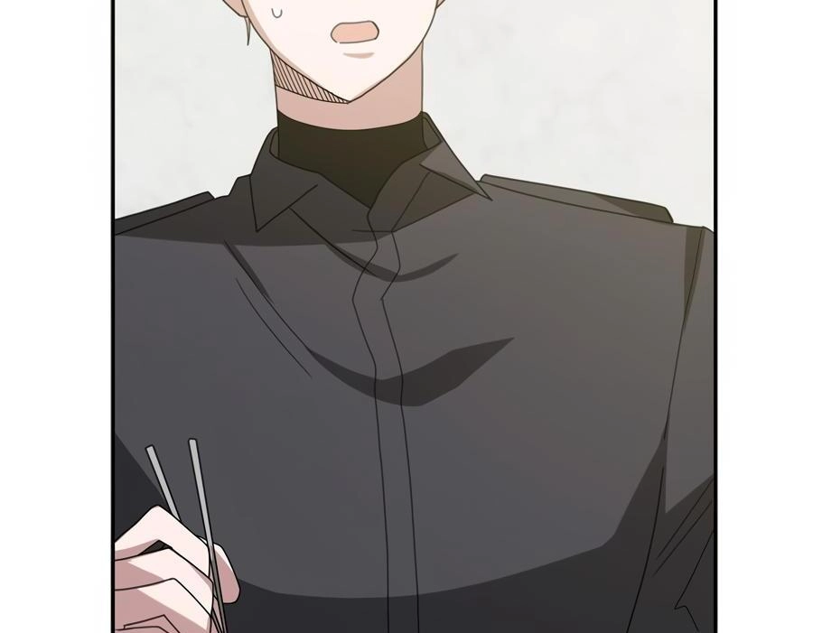 Read The Heat Between Us chapter 11 image 40 on Lezhin