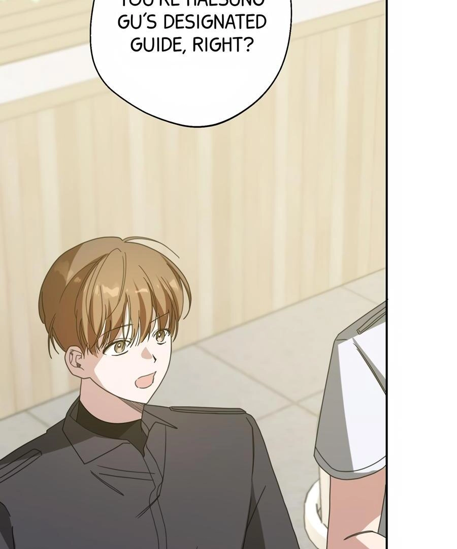 Read The Heat Between Us chapter 11 image 48 on Lezhin
