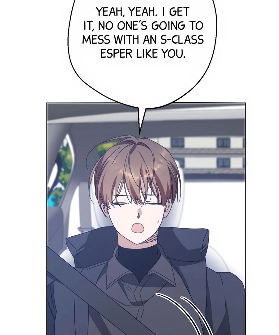 Read The Heat Between Us chapter 11 image 7 on Lezhin