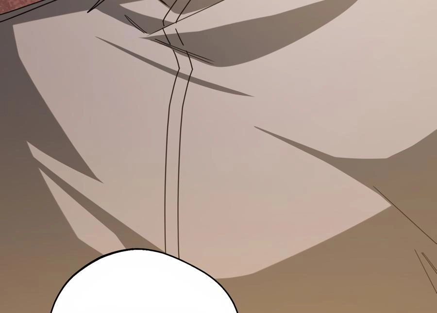 Read The Heat Between Us chapter 11 image 80 on Lezhin