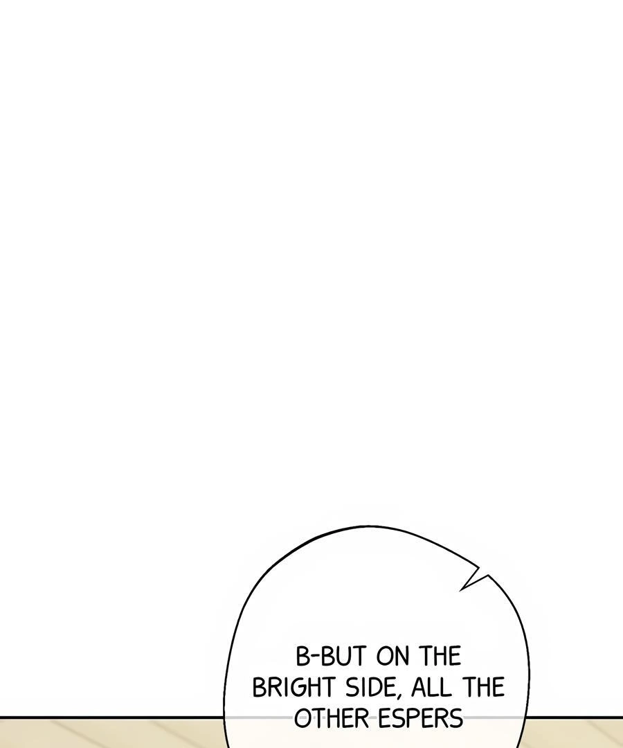 Read The Heat Between Us chapter 11 image 84 on Lezhin