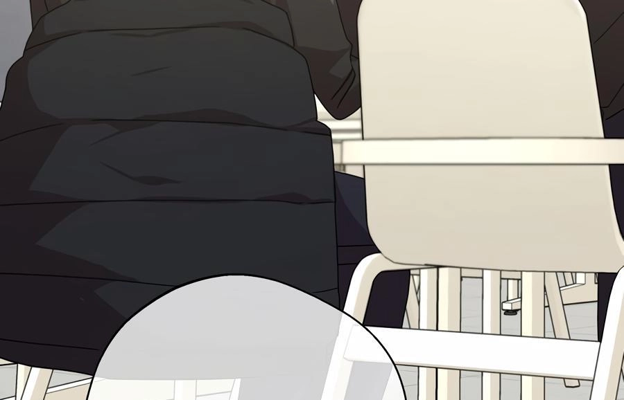 Read The Heat Between Us chapter 11 image 86 on Lezhin