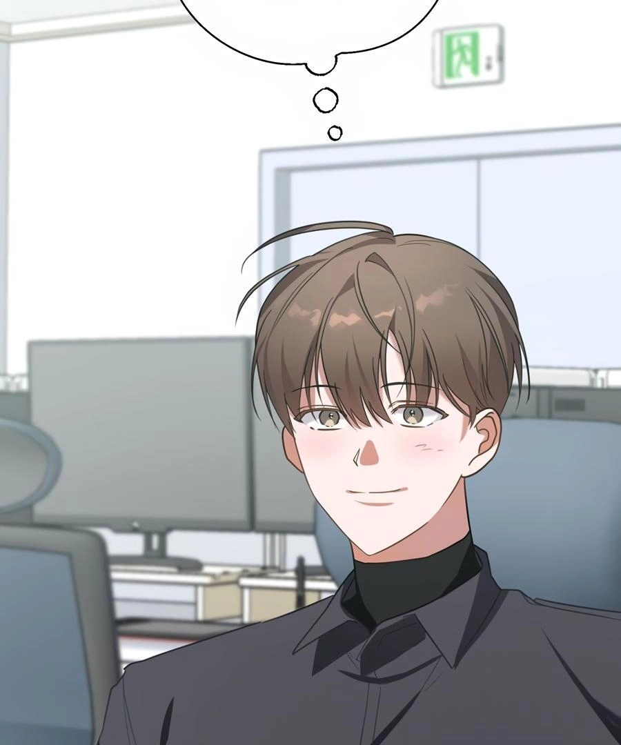 Read The Heat Between Us chapter 12 image 117 on Lezhin