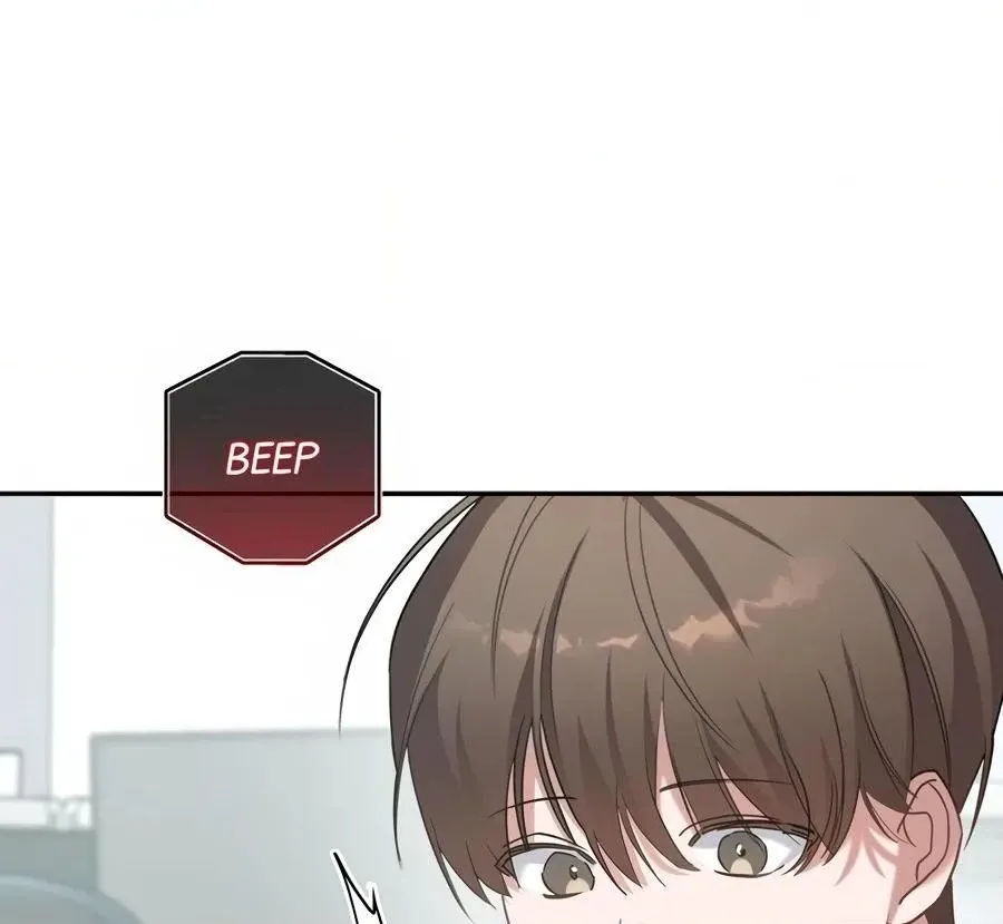 Read The Heat Between Us chapter 12 image 119 on Lezhin