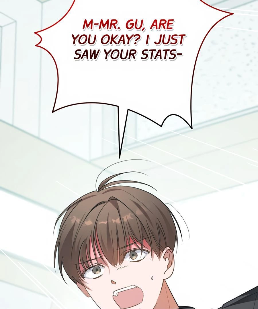 Read The Heat Between Us chapter 12 image 128 on Lezhin