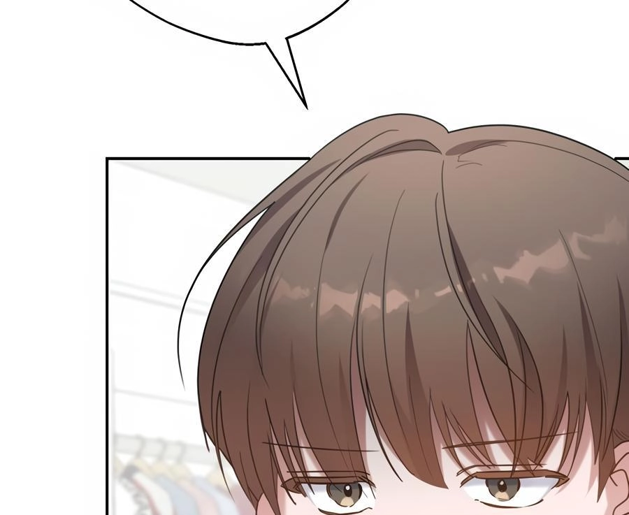 Read The Heat Between Us chapter 12 image 70 on Lezhin