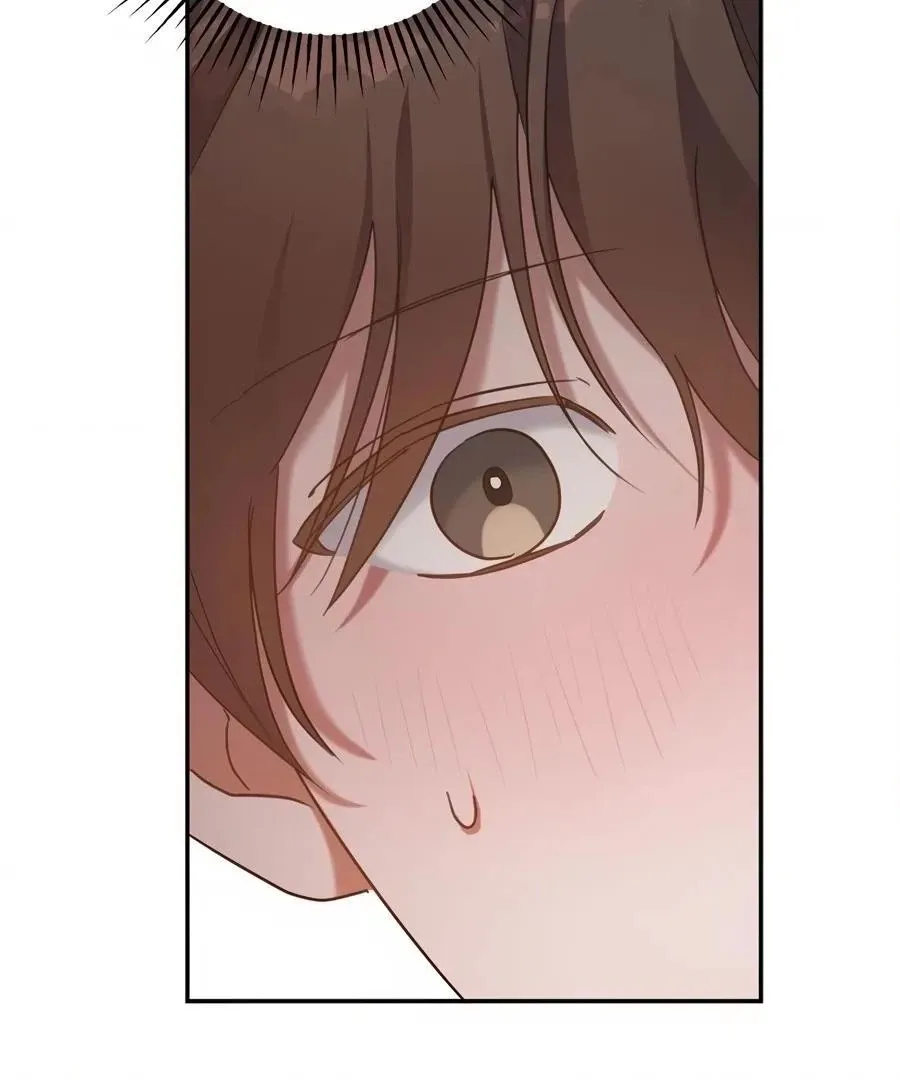 Read The Heat Between Us chapter 12 image 79 on Lezhin