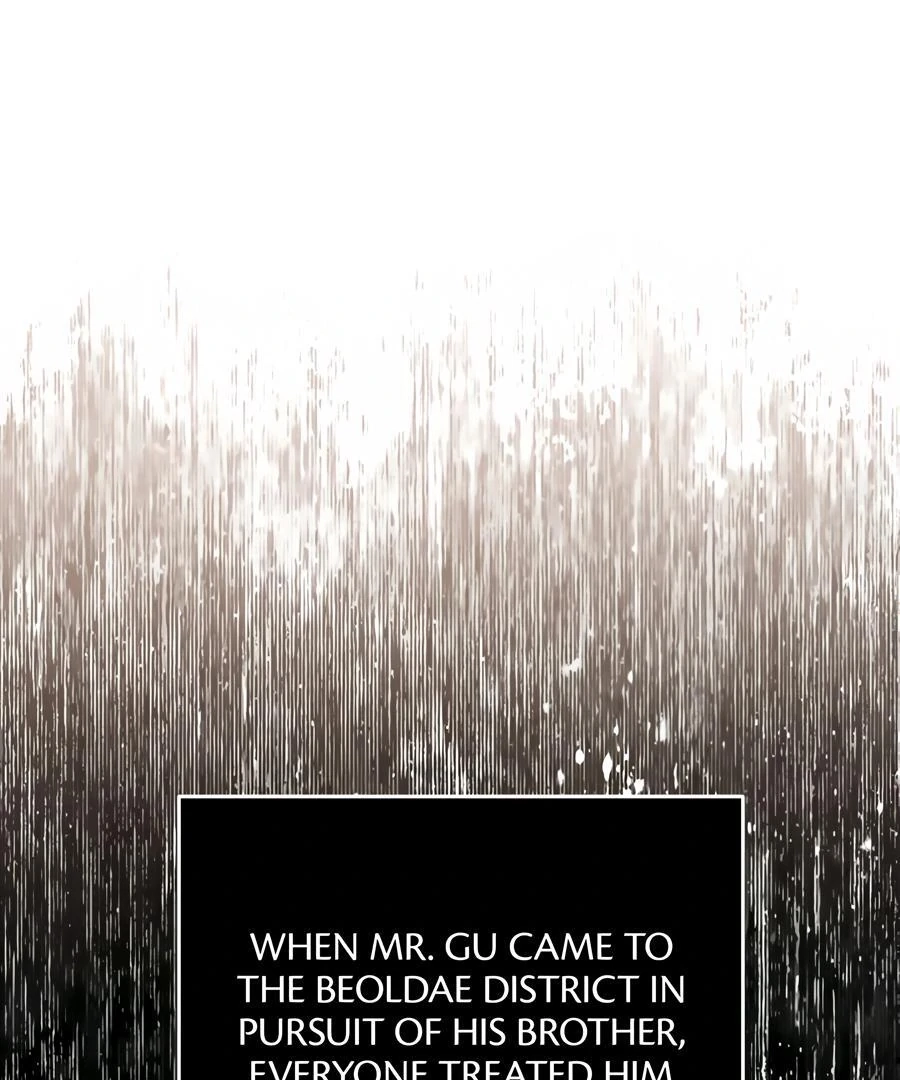Read The Heat Between Us chapter 15 image 27 on Lezhin