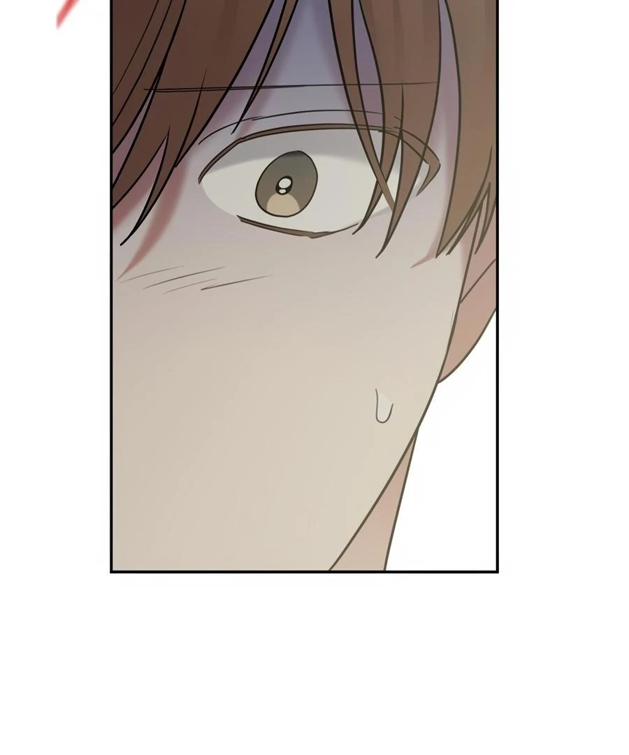 Read The Heat Between Us chapter 15 image 46 on Lezhin