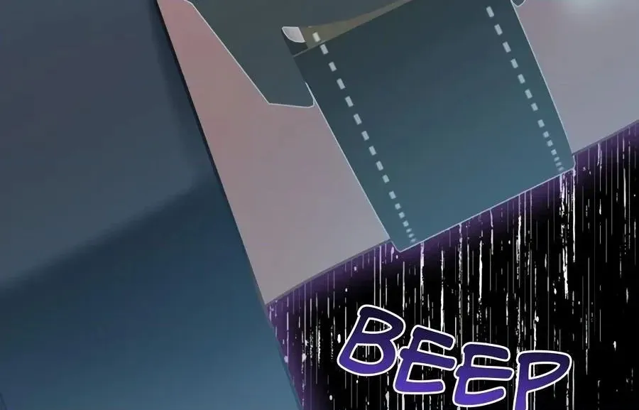 Read The Heat Between Us chapter 15 image 49 on Lezhin