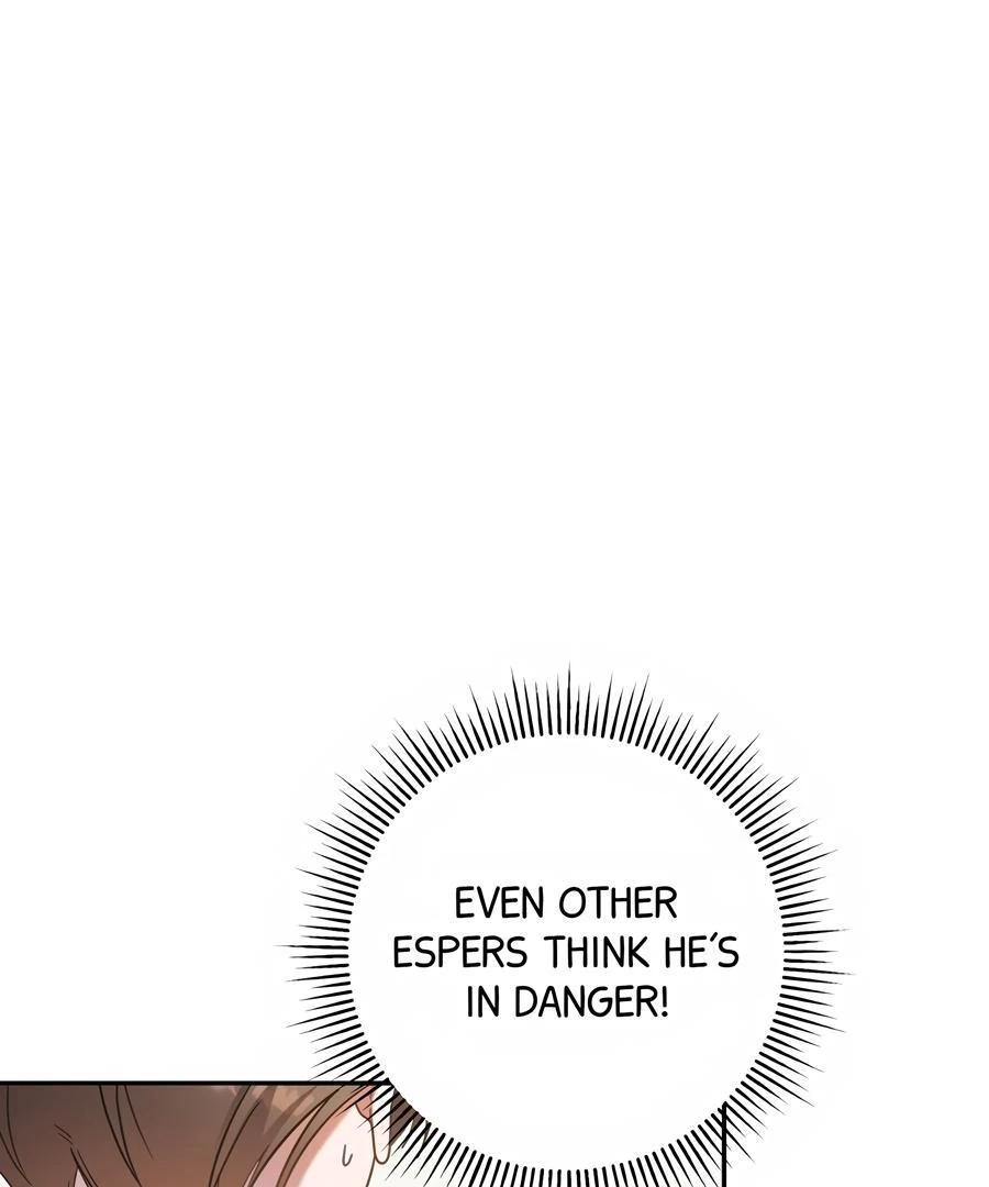 Read The Heat Between Us chapter 15 image 66 on Lezhin