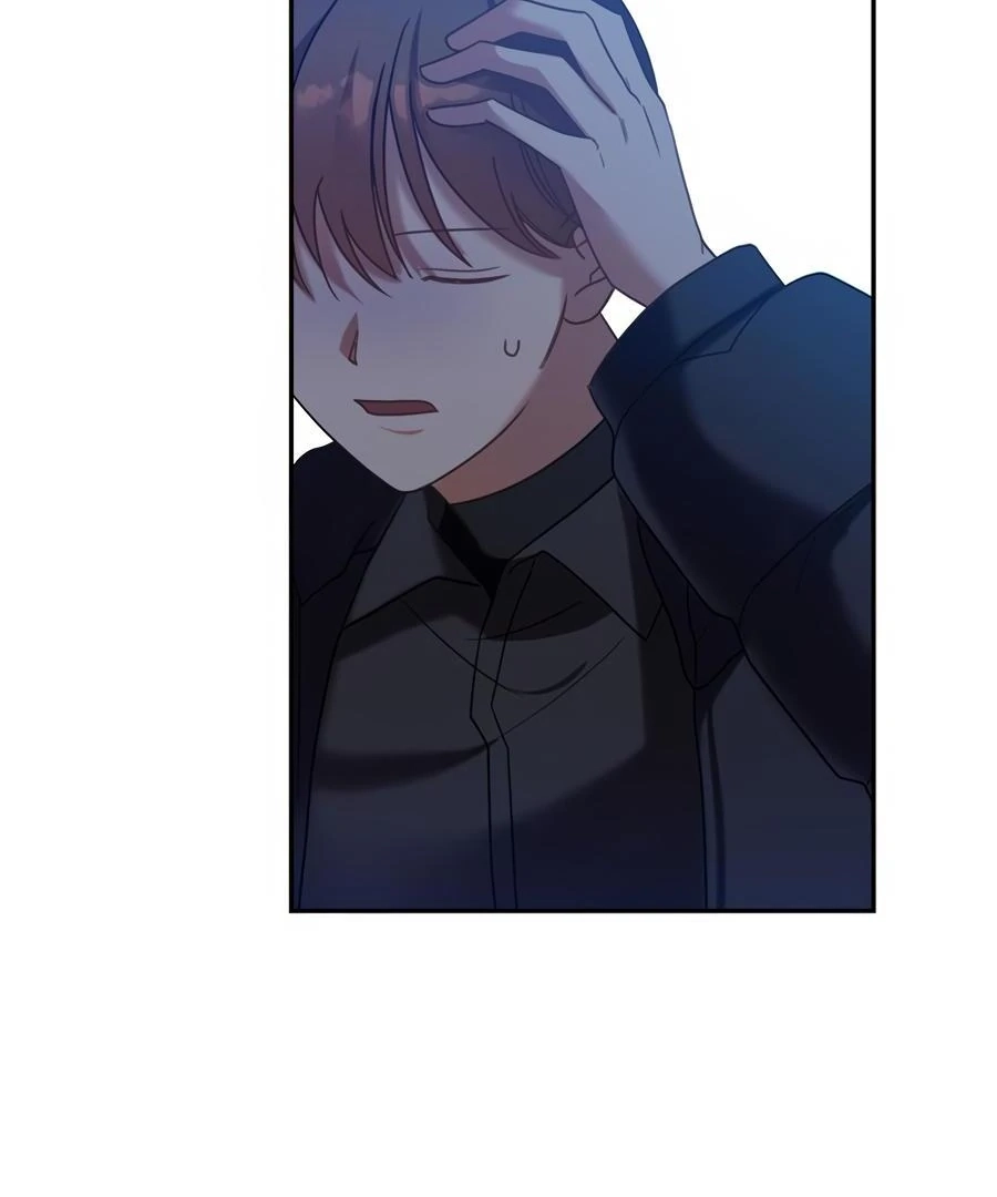 Read The Heat Between Us chapter 16 image 101 on Lezhin