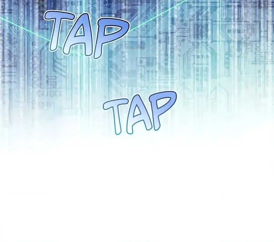 Read The Heat Between Us chapter 16 image 109 on Lezhin