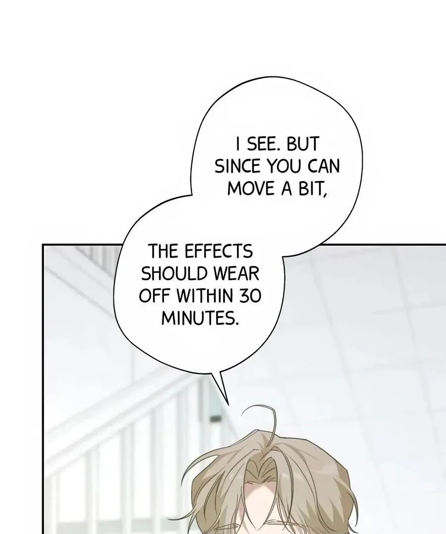 Read The Heat Between Us chapter 16 image 129 on Lezhin