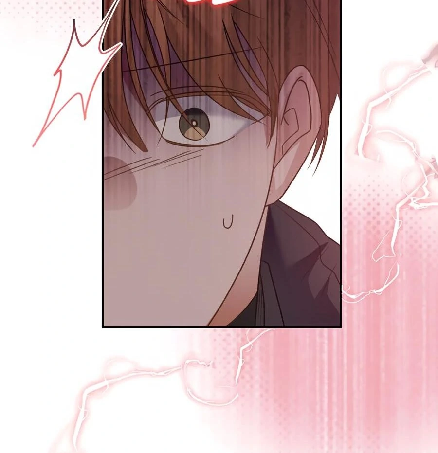 Read The Heat Between Us chapter 16 image 31 on Lezhin