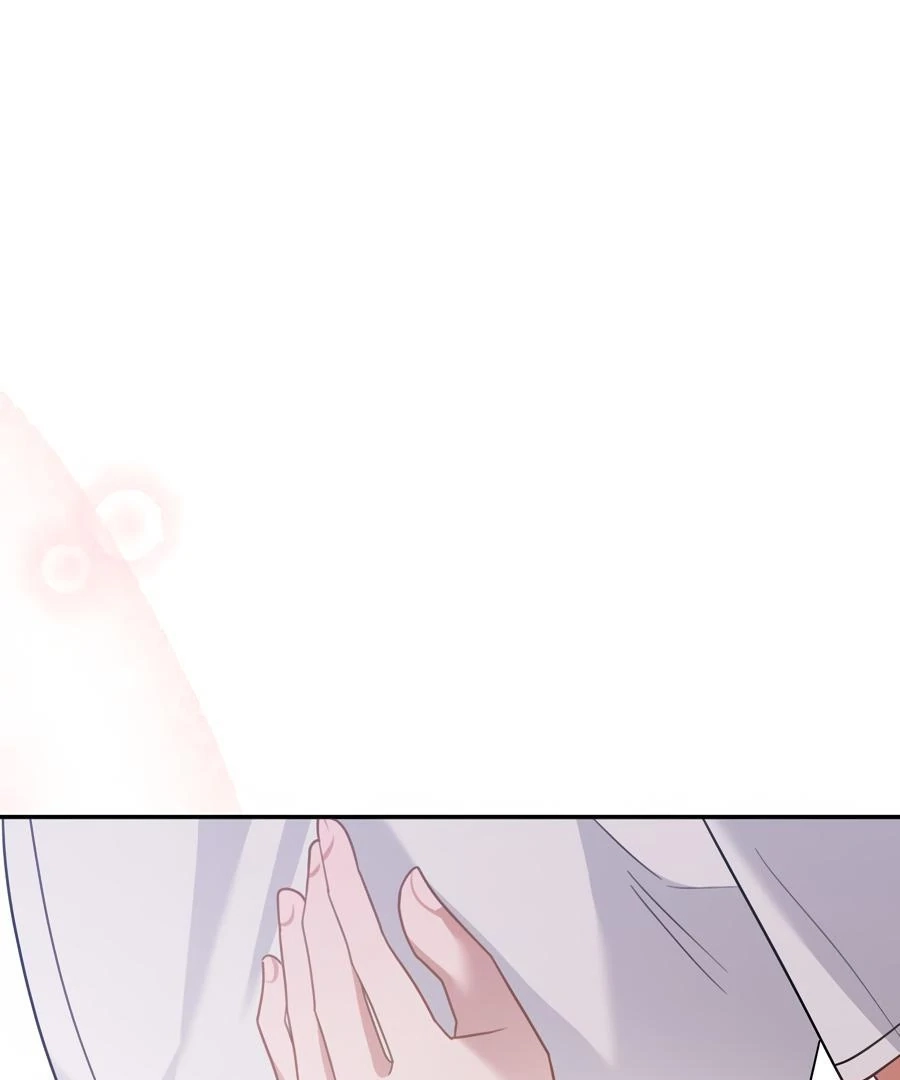 Read The Heat Between Us chapter 16 image 50 on Lezhin