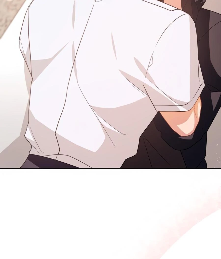 Read The Heat Between Us chapter 17 image 108 on Lezhin