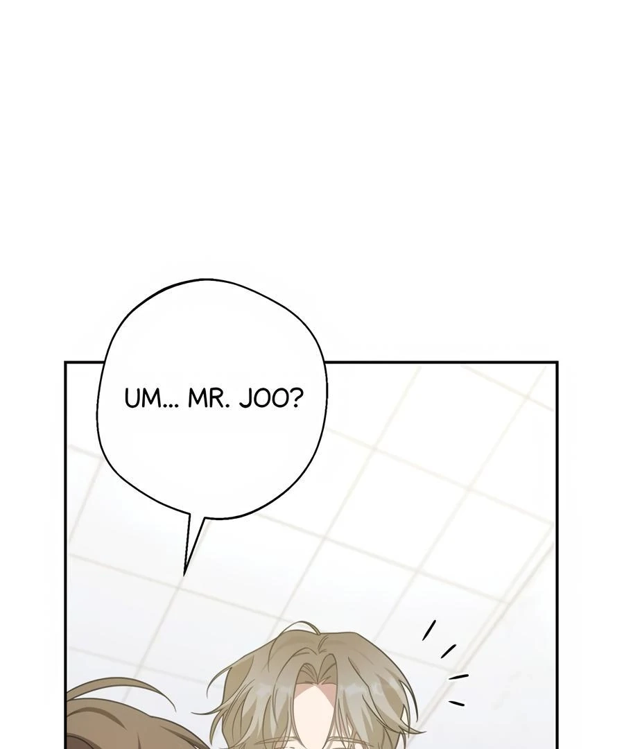 Read The Heat Between Us chapter 17 image 17 on Lezhin