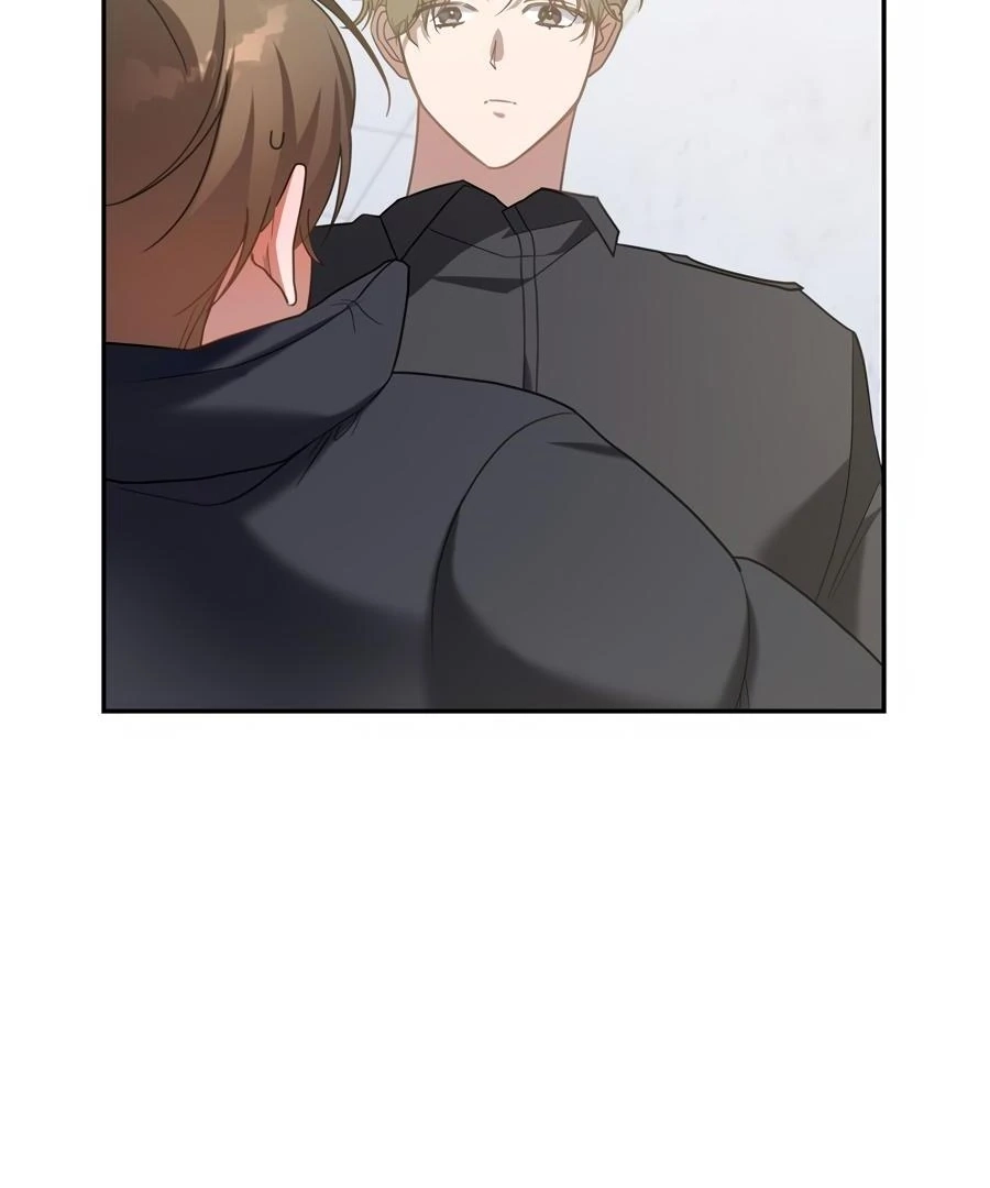 Read The Heat Between Us chapter 17 image 18 on Lezhin