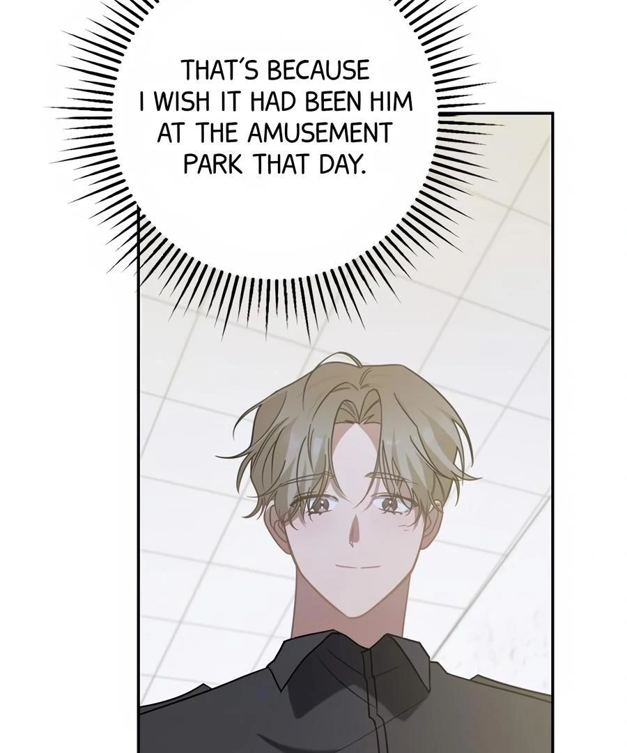 Read The Heat Between Us chapter 17 image 23 on Lezhin