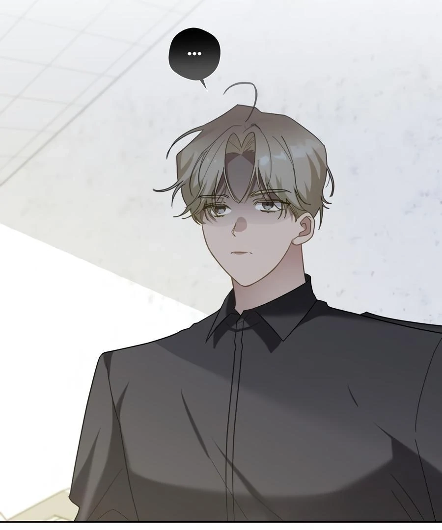 Read The Heat Between Us chapter 17 image 52 on Lezhin