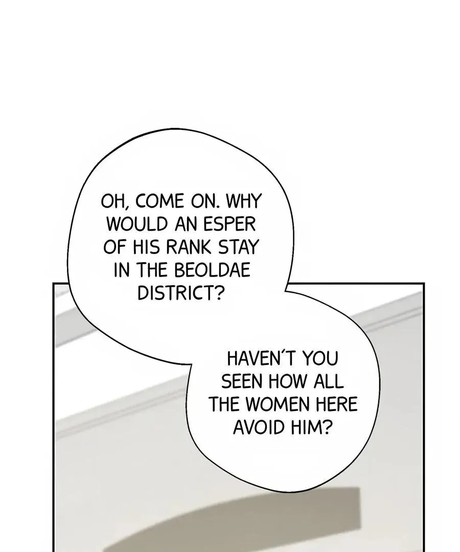 Read The Heat Between Us chapter 17 image 69 on Lezhin