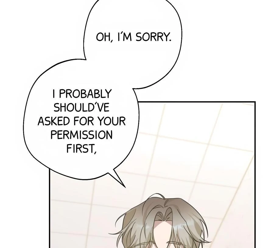 Read The Heat Between Us chapter 17 image 8 on Lezhin
