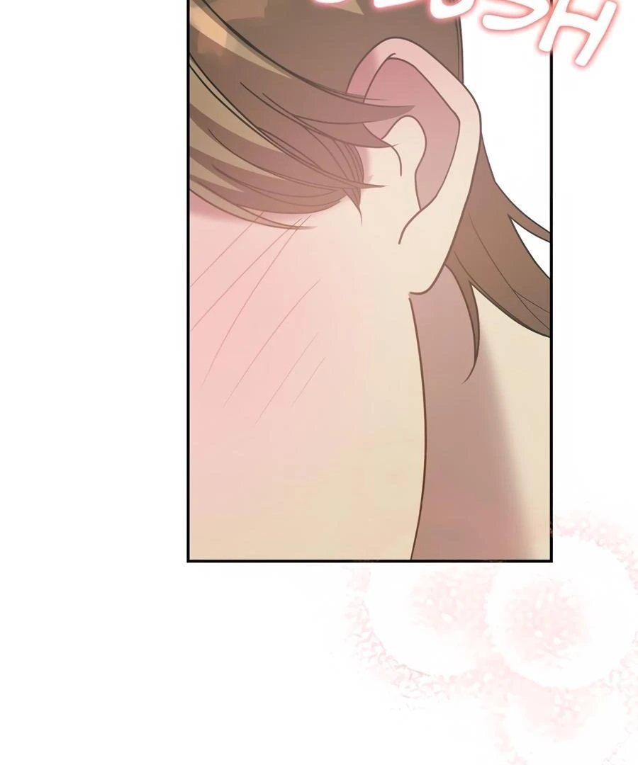 Read The Heat Between Us chapter 17 image 95 on Lezhin
