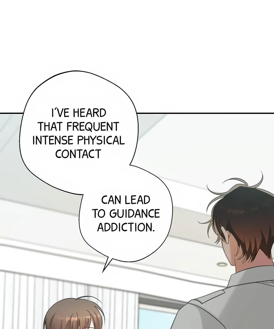Read The Heat Between Us chapter 17 image 97 on Lezhin