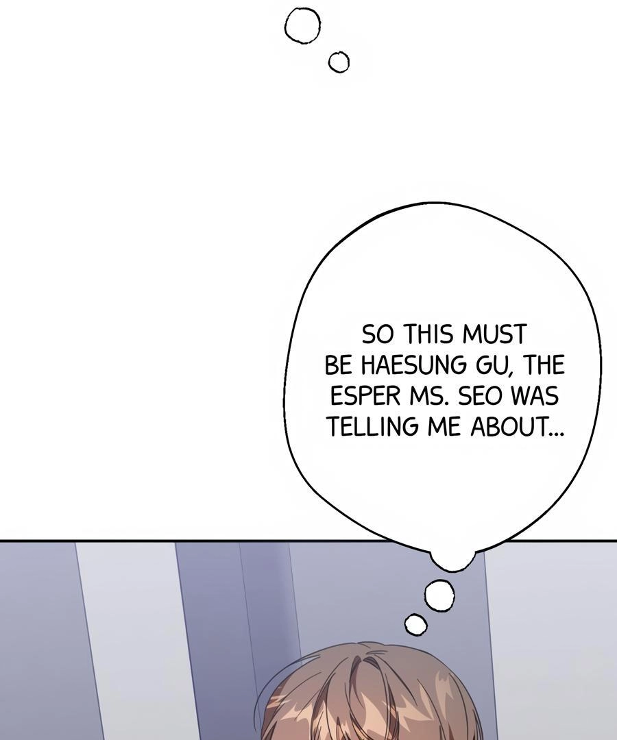 Read The Heat Between Us chapter 2 image 40 on Lezhin