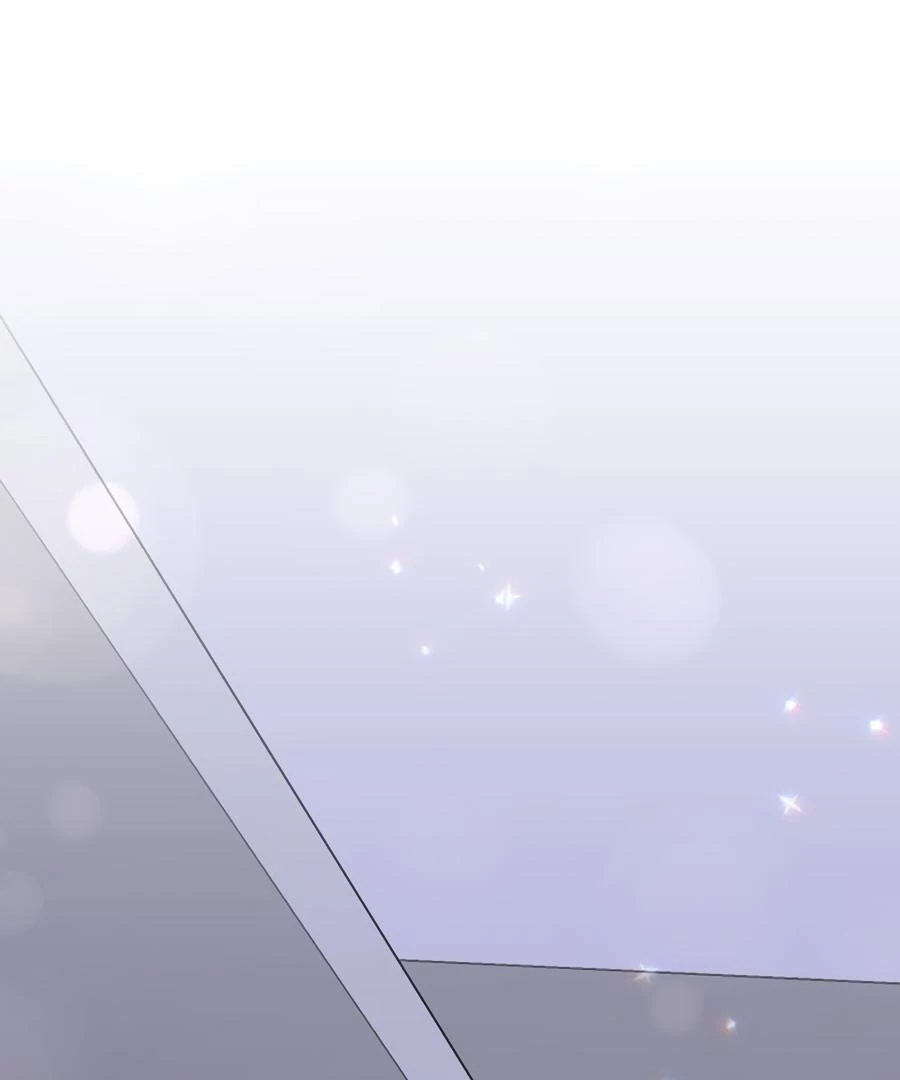 Read The Heat Between Us chapter 20 image 44 on Lezhin