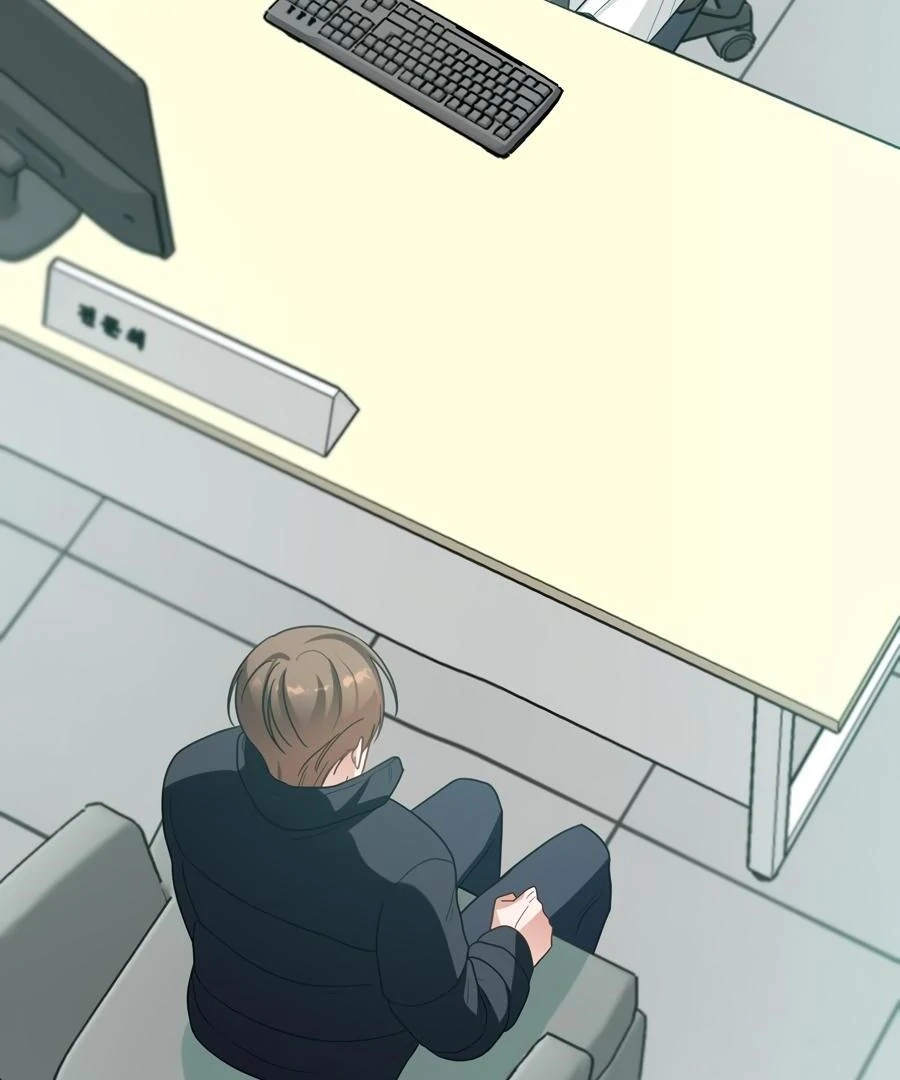 Read The Heat Between Us chapter 21 image 120 on Lezhin