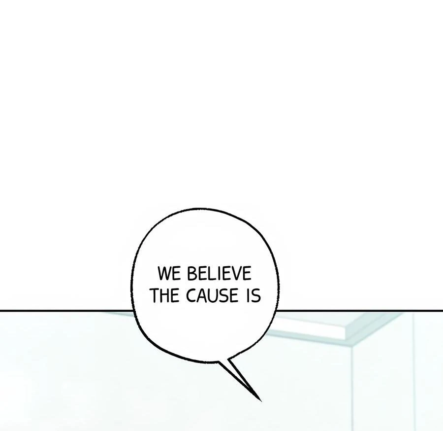 Read The Heat Between Us chapter 21 image 122 on Lezhin