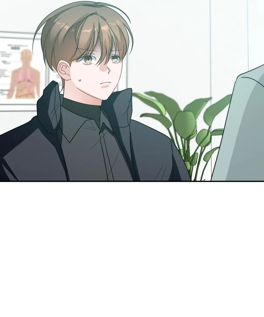 Read The Heat Between Us chapter 21 image 123 on Lezhin