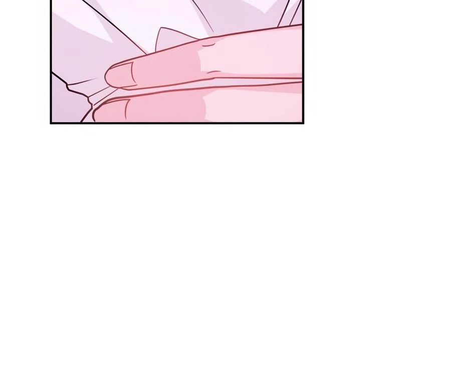 Read The Heat Between Us chapter 22 image 105 on Lezhin