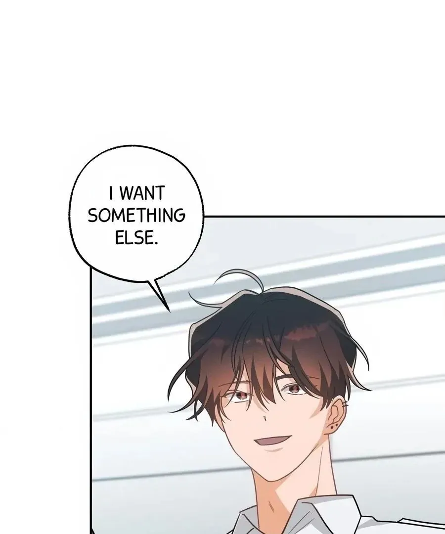 Read The Heat Between Us chapter 22 image 79 on Lezhin