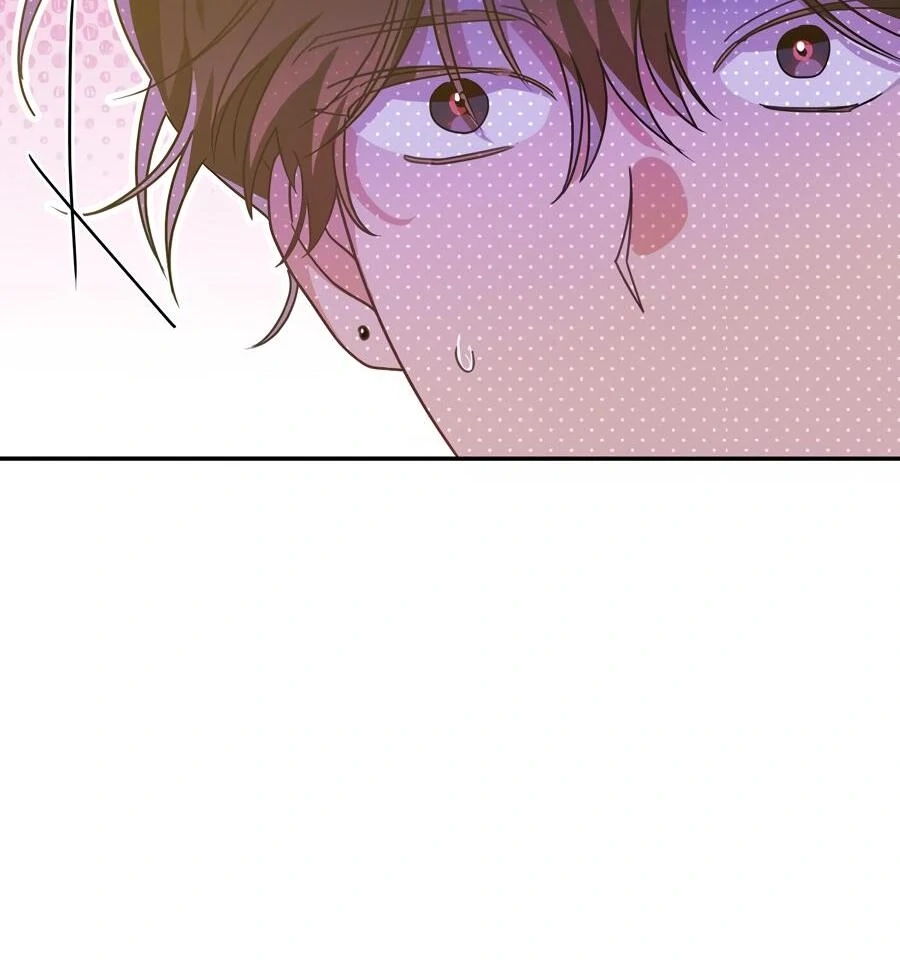 Read The Heat Between Us chapter 23 image 11 on Lezhin