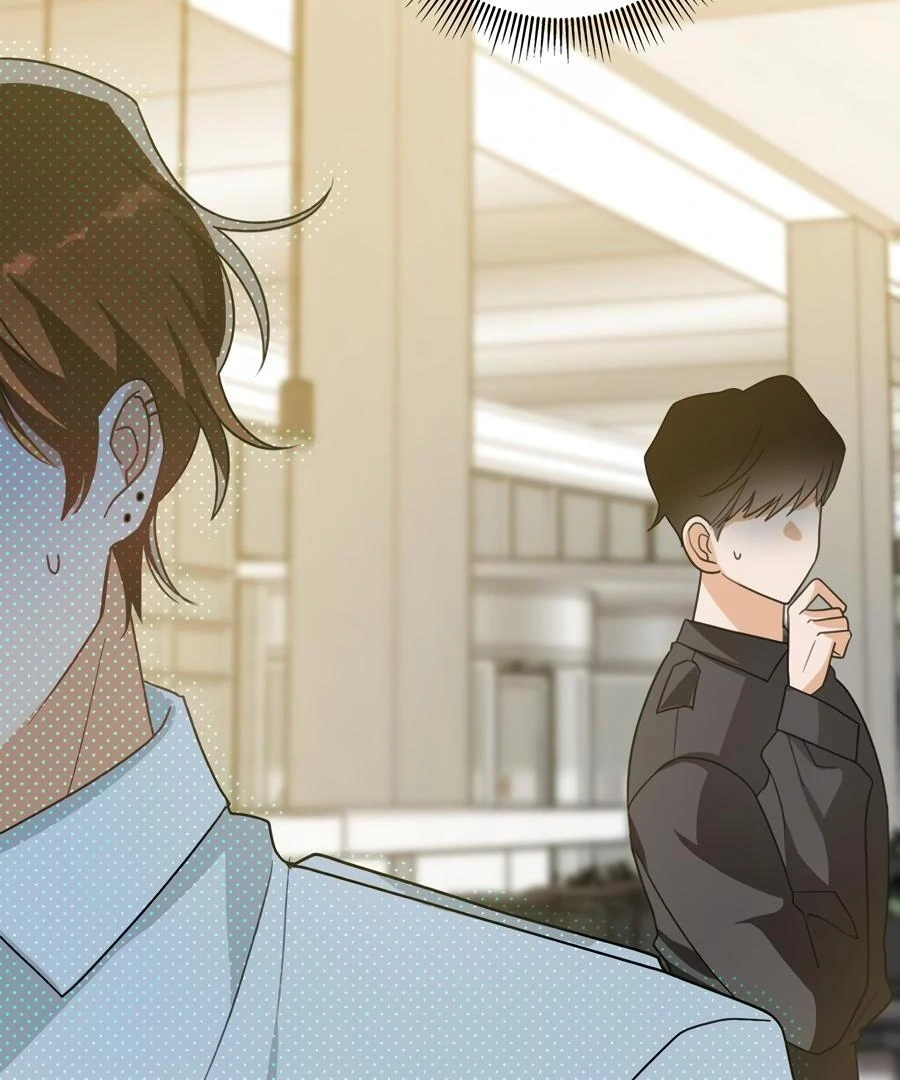 Read The Heat Between Us chapter 23 image 15 on Lezhin