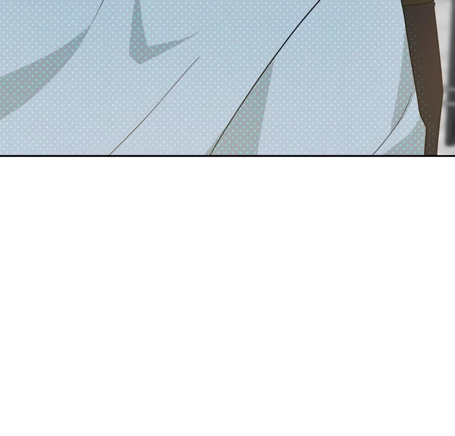 Read The Heat Between Us chapter 23 image 16 on Lezhin