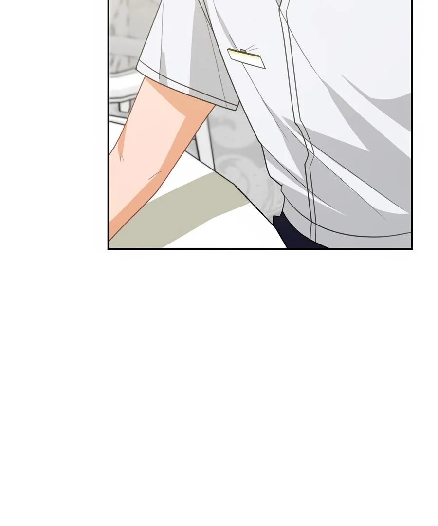 Read The Heat Between Us chapter 23 image 25 on Lezhin