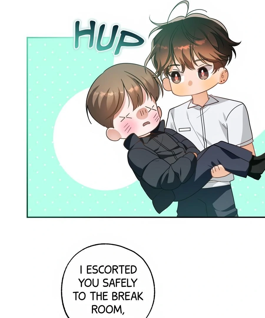 Read The Heat Between Us chapter 23 image 6 on Lezhin